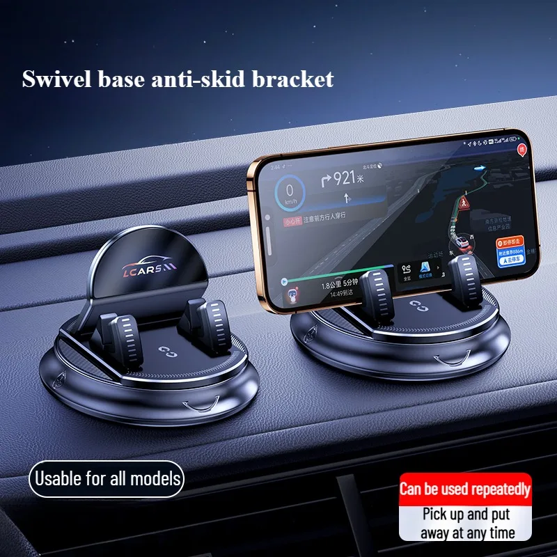 Universal Car Phone Mount Rotatable Dashboard Suction Cup Stand for Mobile Navigation Multi Scene Use in Vehicle and Home - Image 3