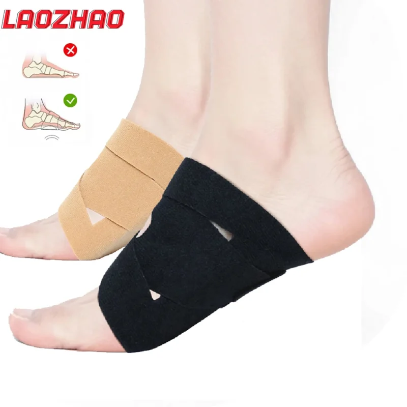 1Pair Arch Support Brace – Non-Slip Arch Wraps with Soft Elastic Silicone Pads for Foot Care,High Arch,Plantar Fasciitis Relief