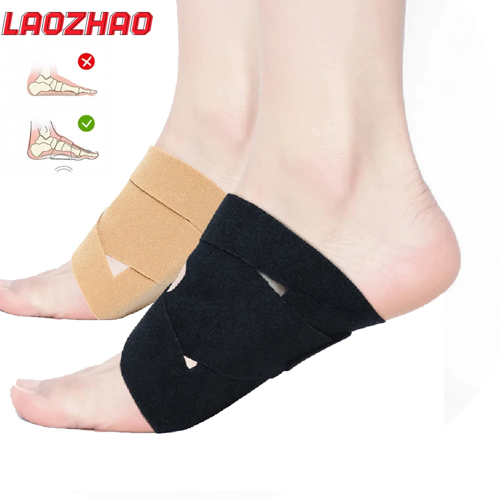 1Pair Arch Support Brace – Non-Slip Arch Wraps with Soft Elastic Silicone Pads for Foot Care,High Arch,Plantar Fasciitis Relief